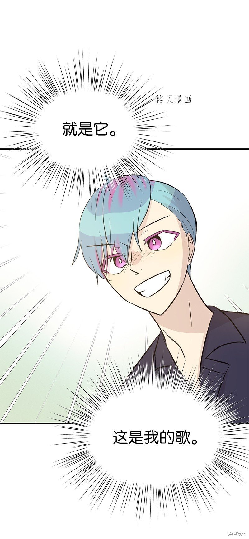 第136话