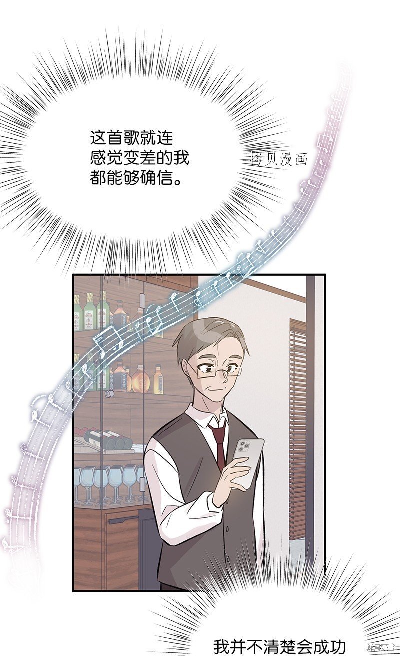 第136话