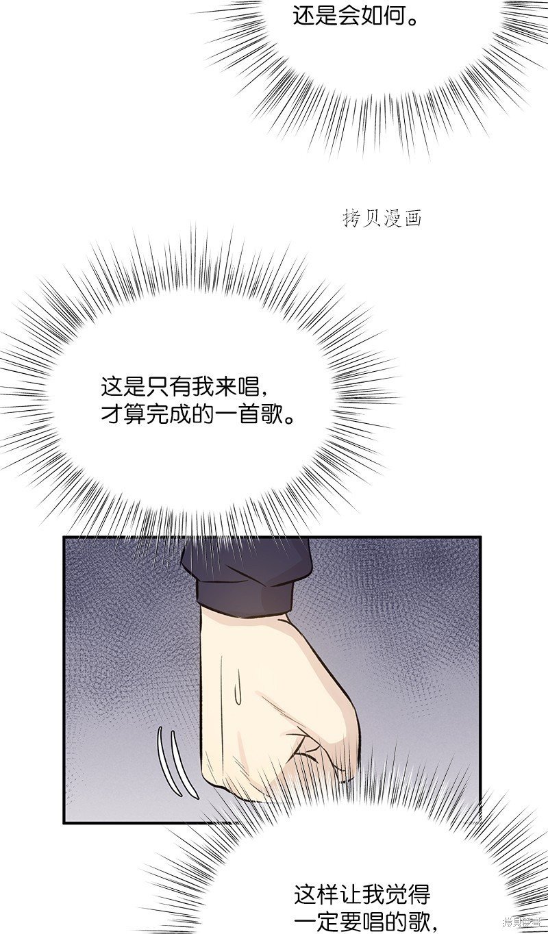 第136话