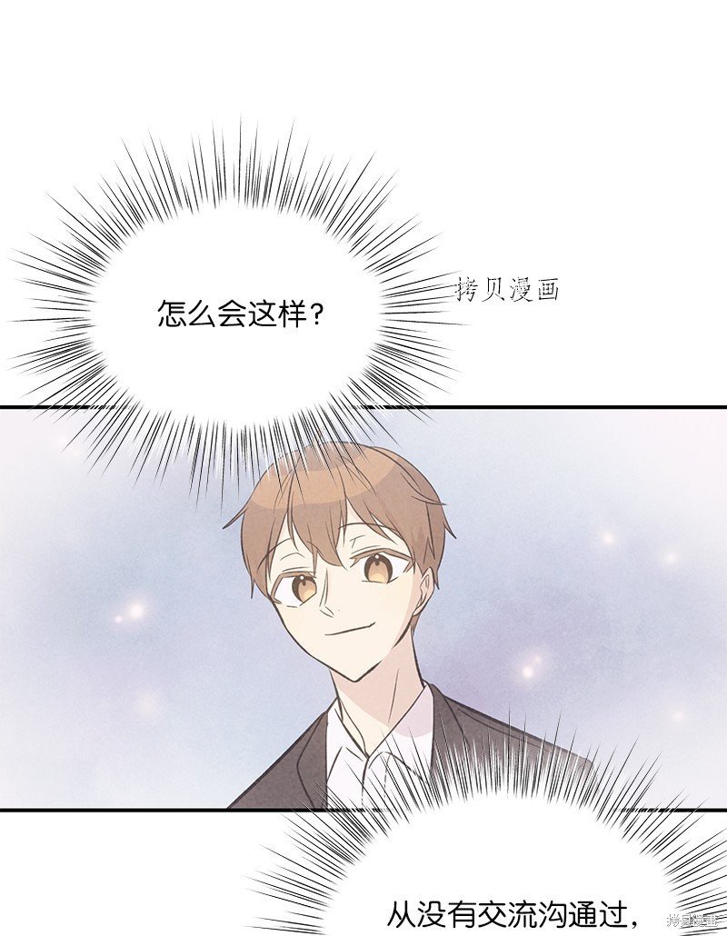 第136话