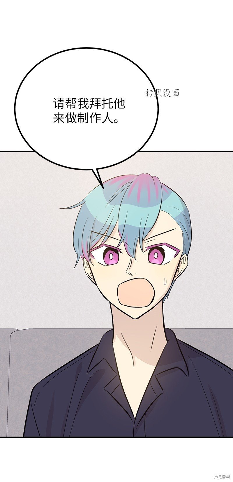 第136话