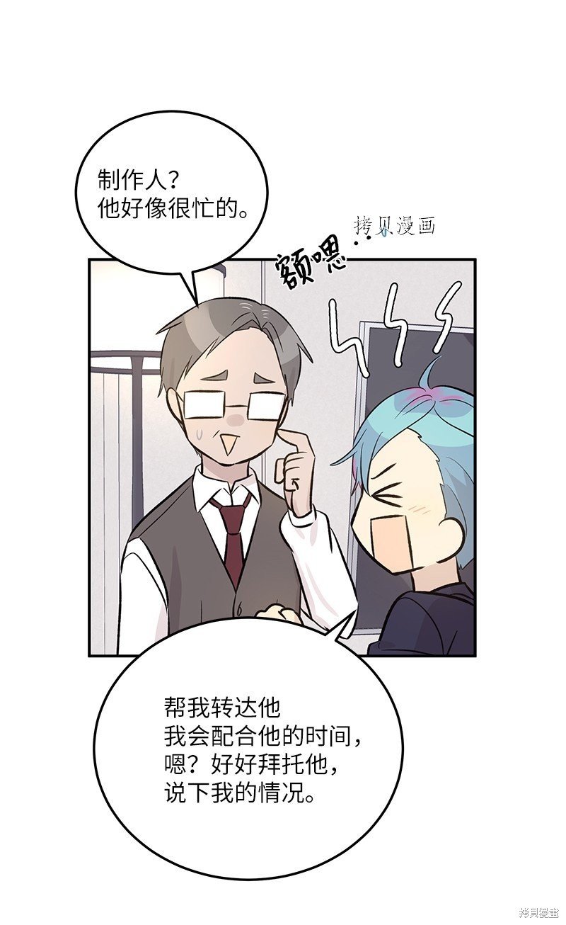 第136话