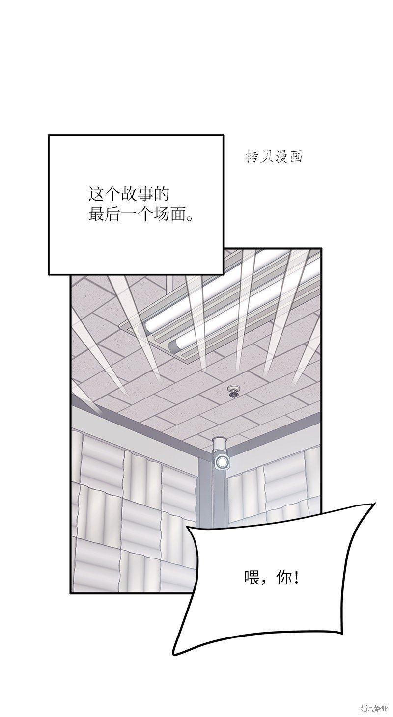 第136话