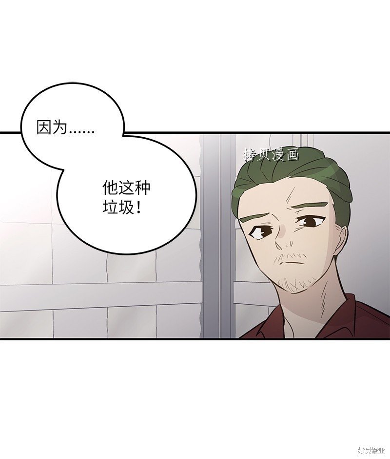 第136话