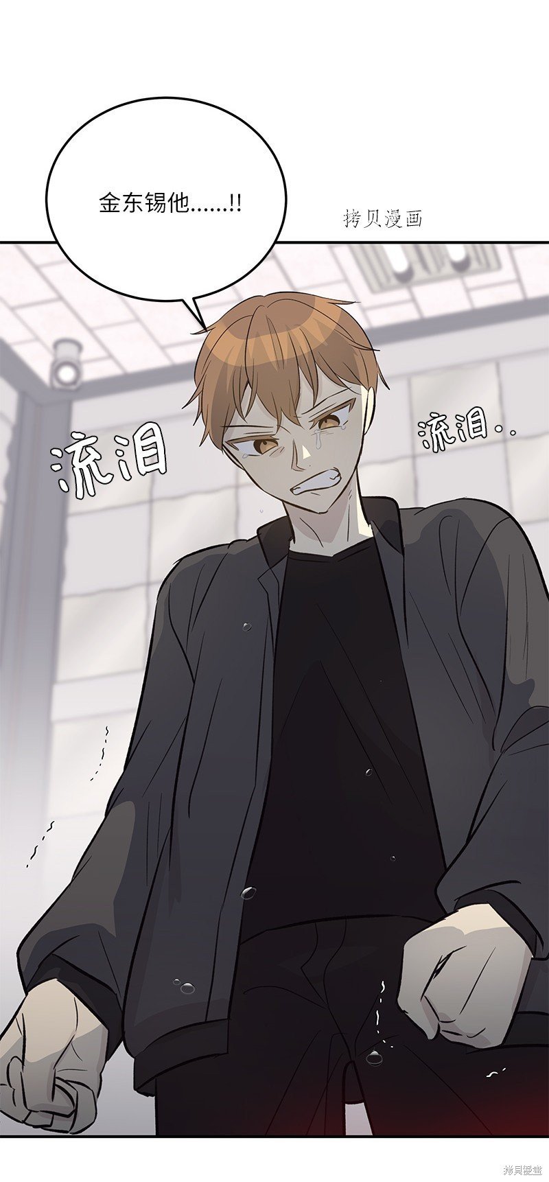 第136话