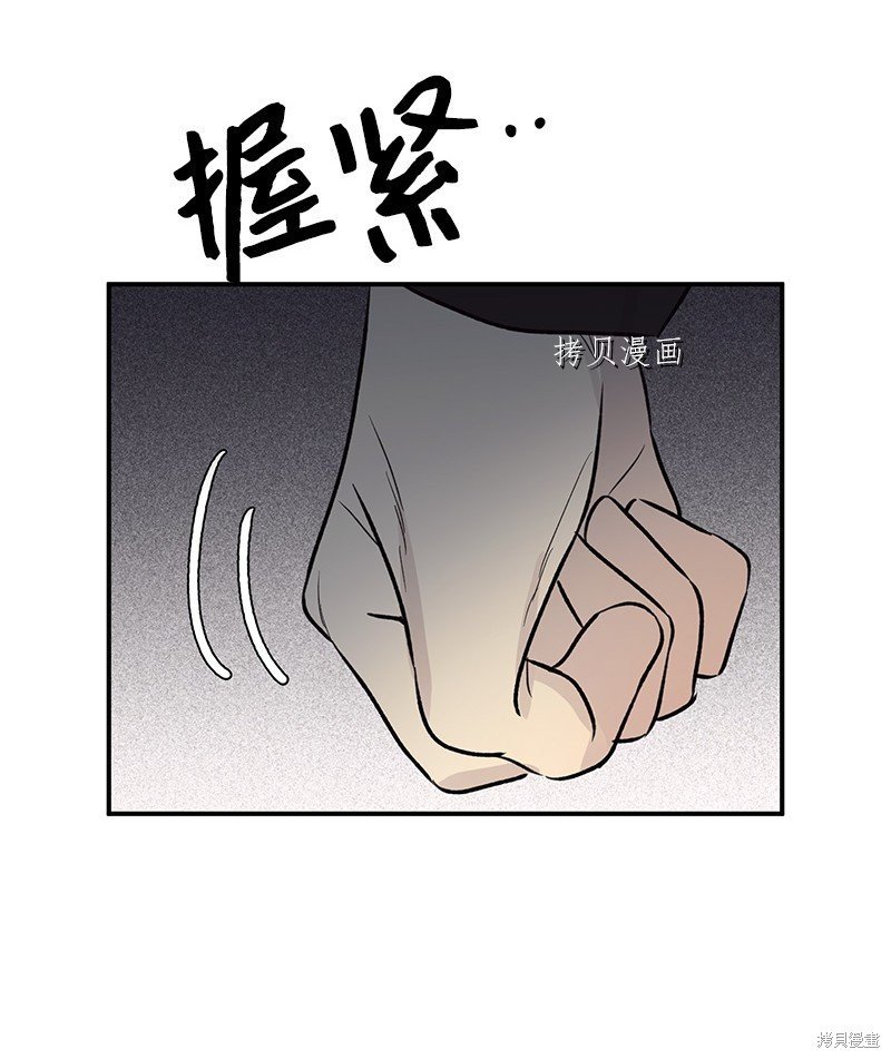 第136话