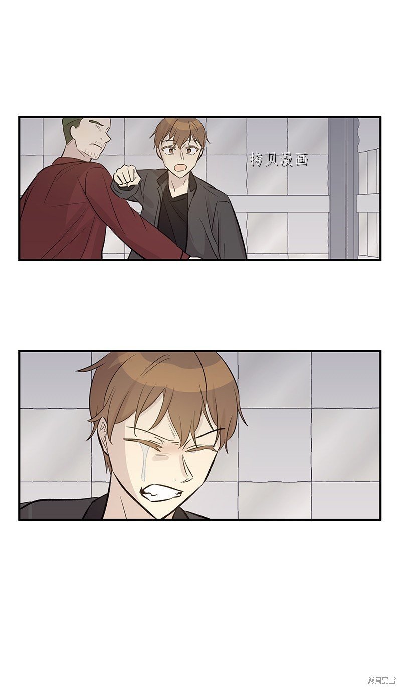 第136话