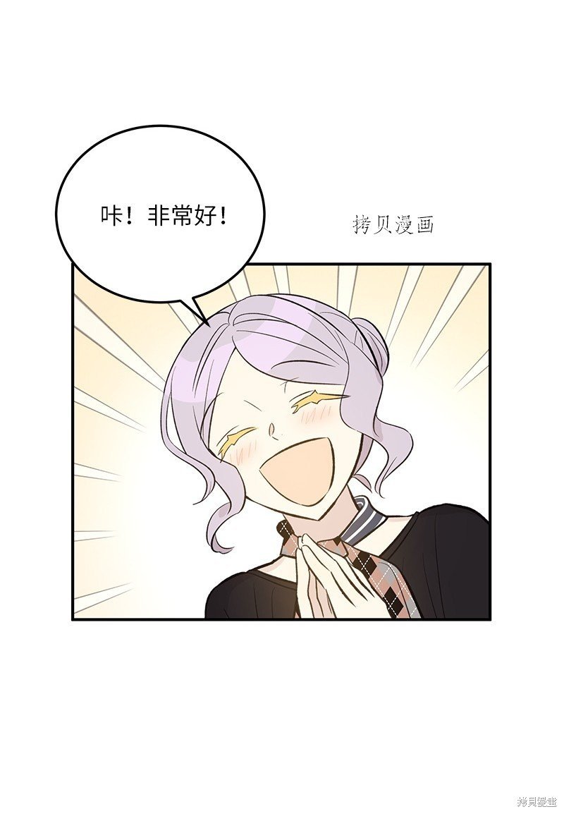 第136话
