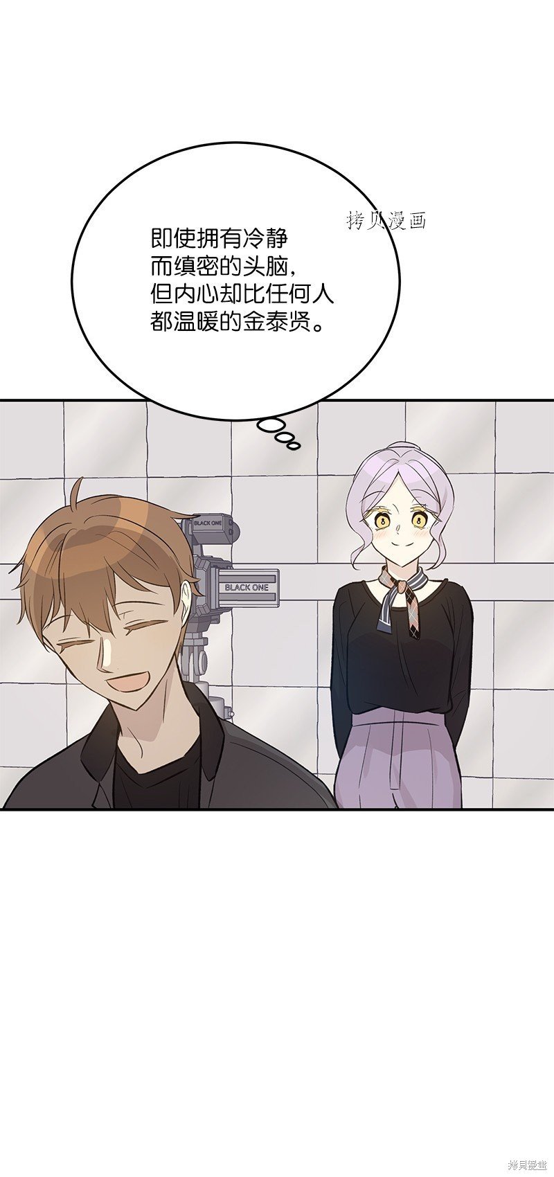第136话