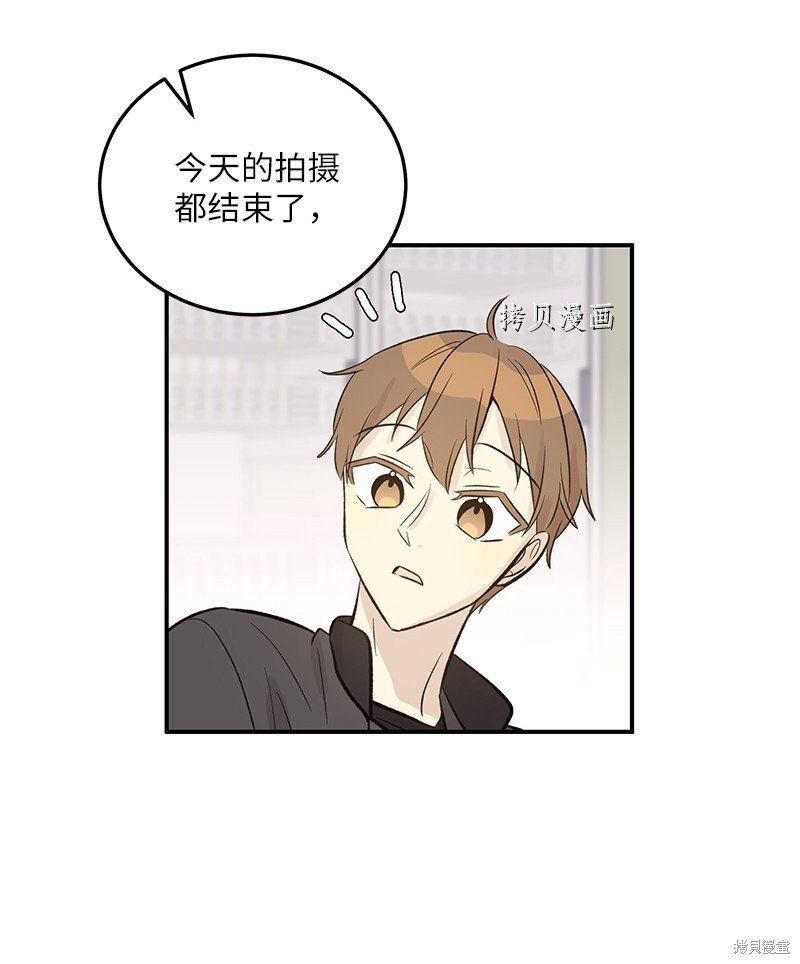 第136话