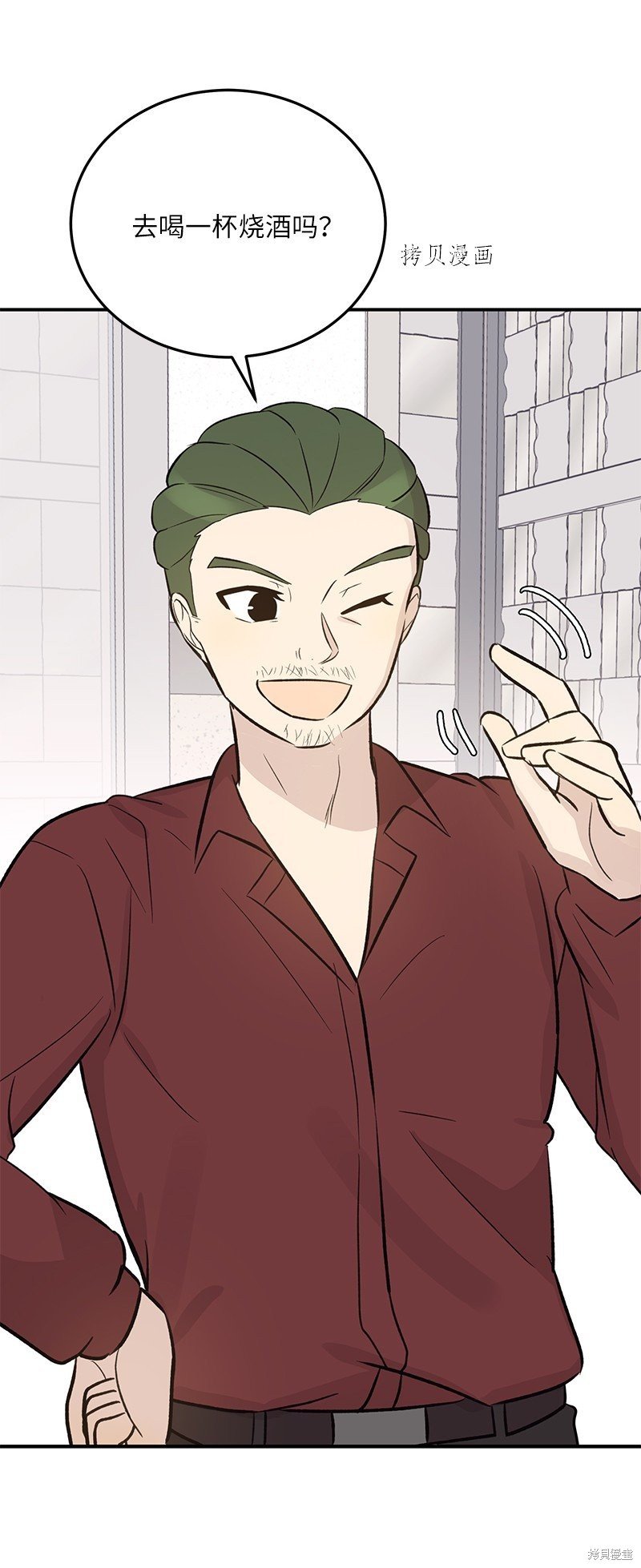 第136话