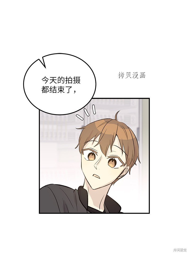 第137话