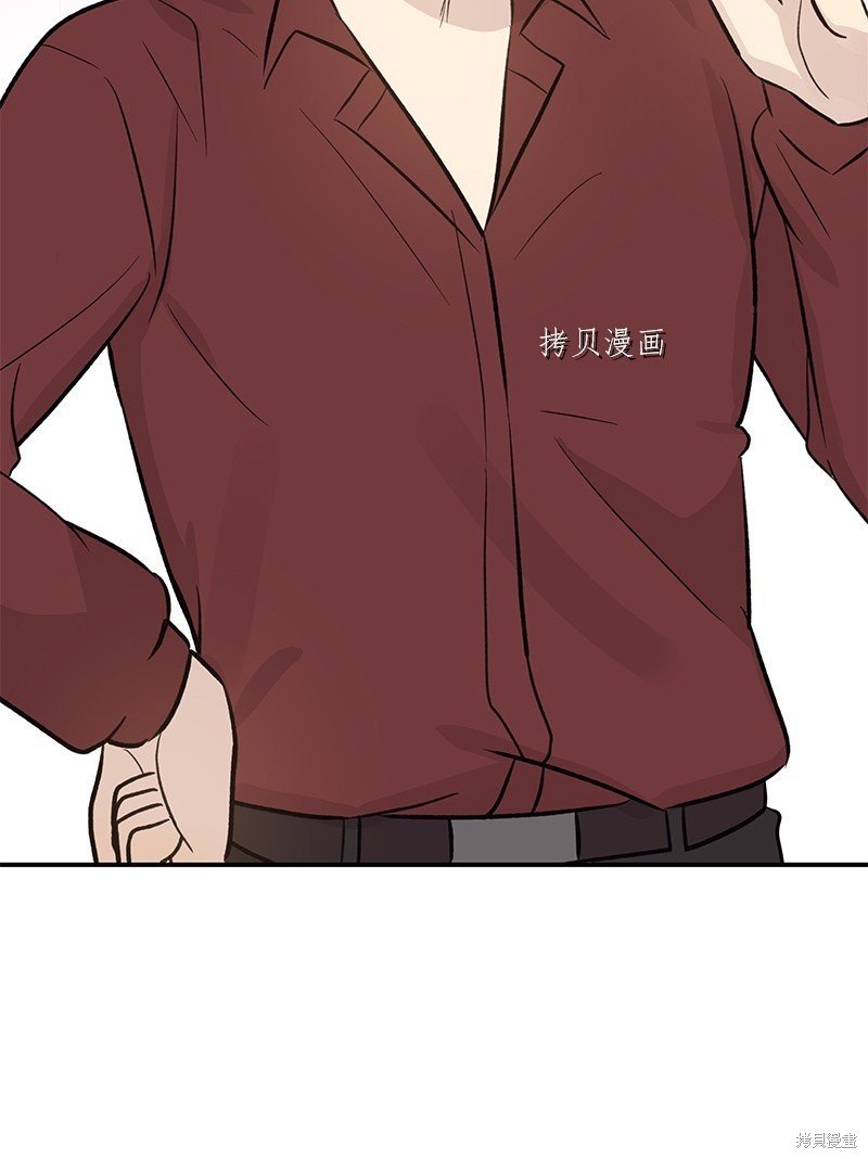 第137话