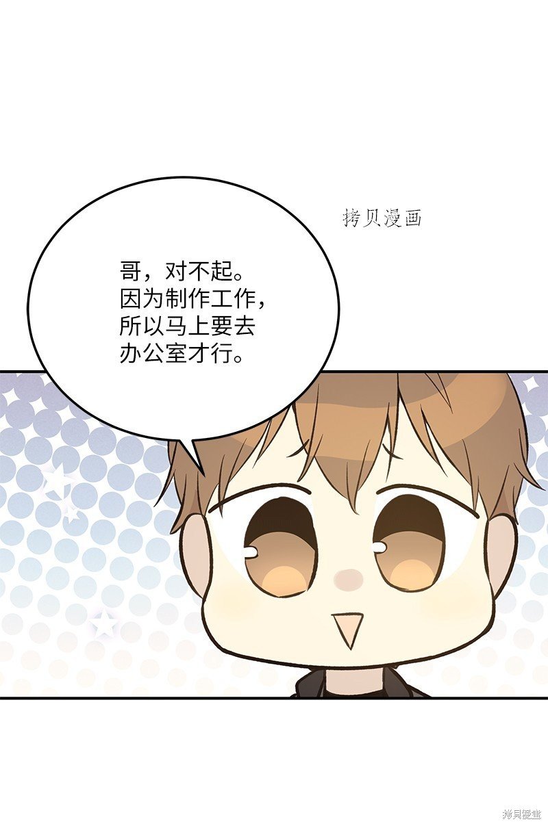 第137话