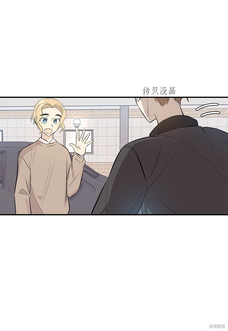 第137话