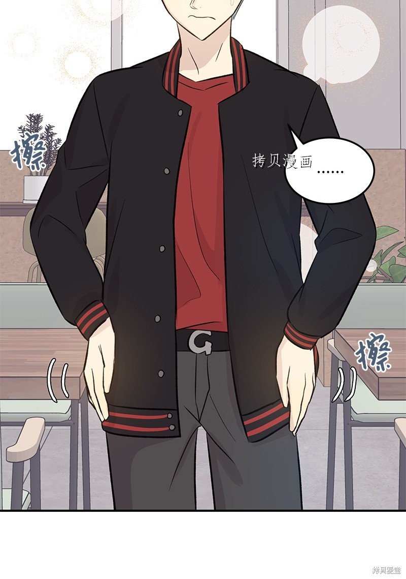 第137话
