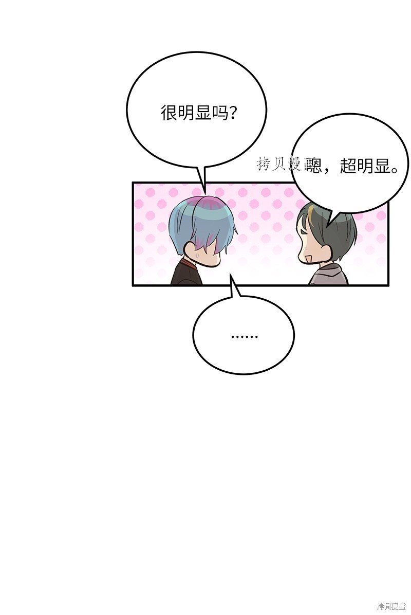 第137话