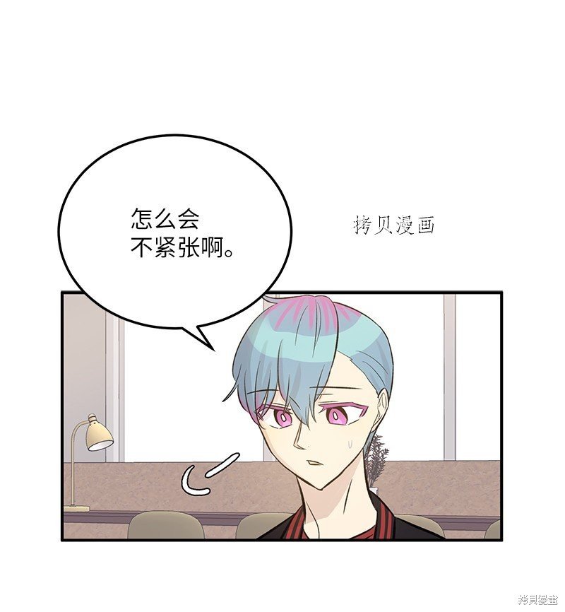 第137话