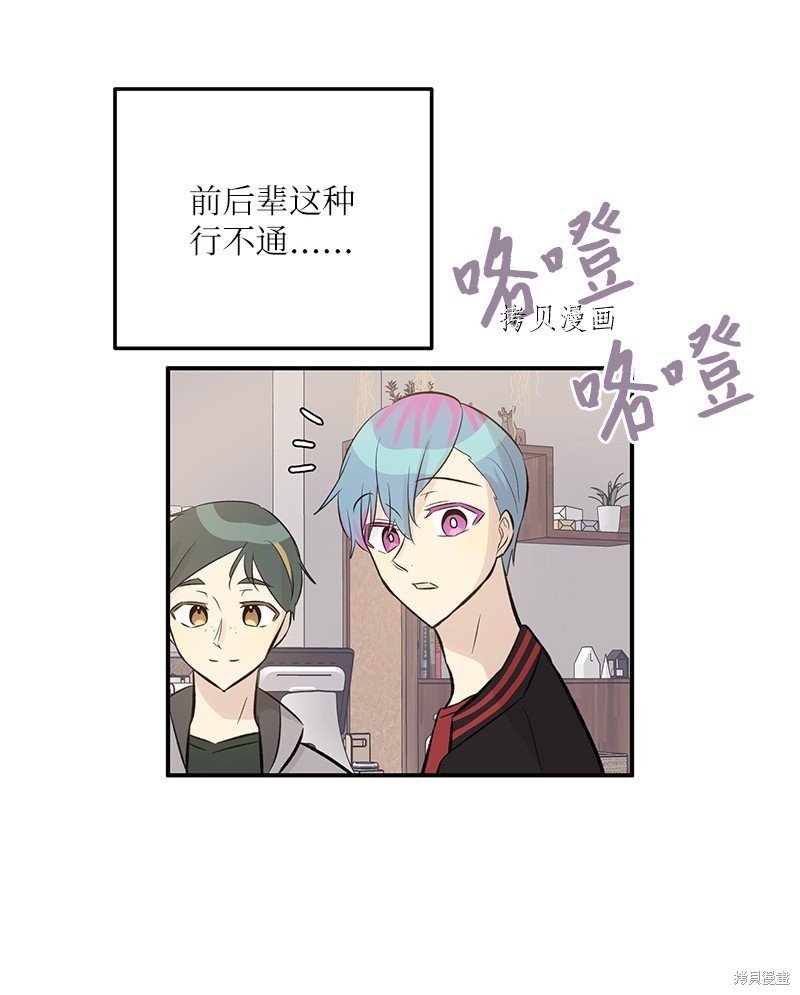 第137话