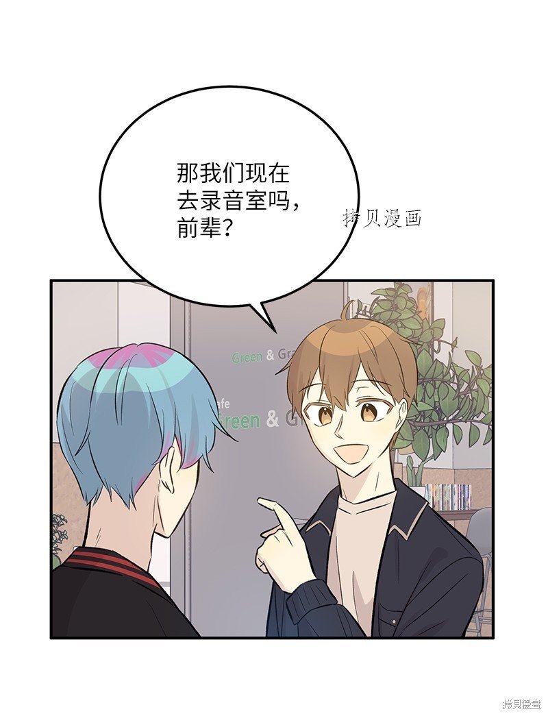 第137话