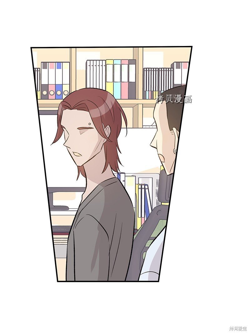 第137话