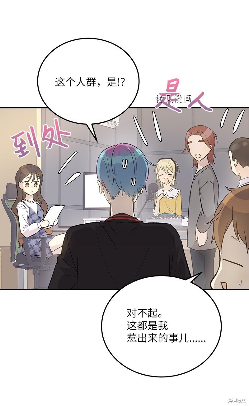 第137话