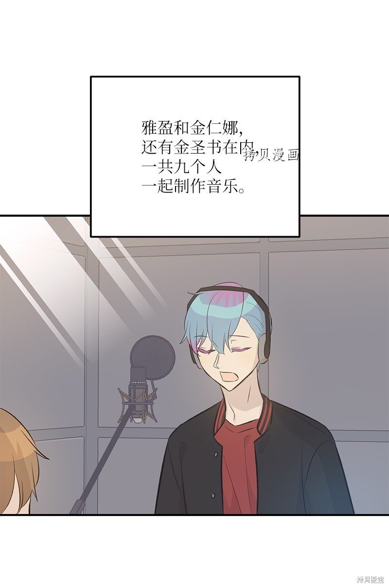 第137话