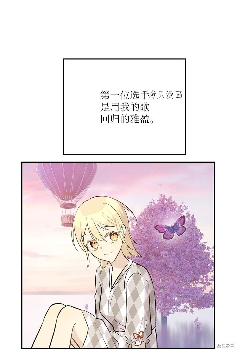 第137话