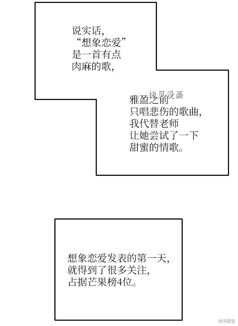 第137话