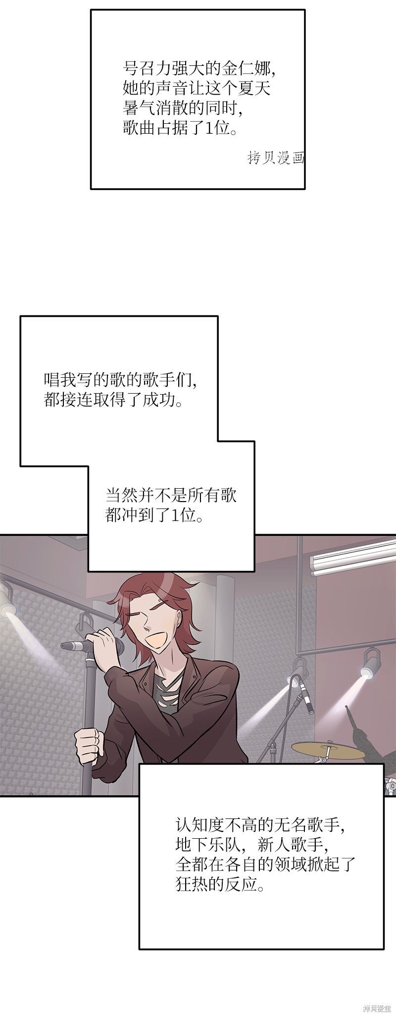 第137话