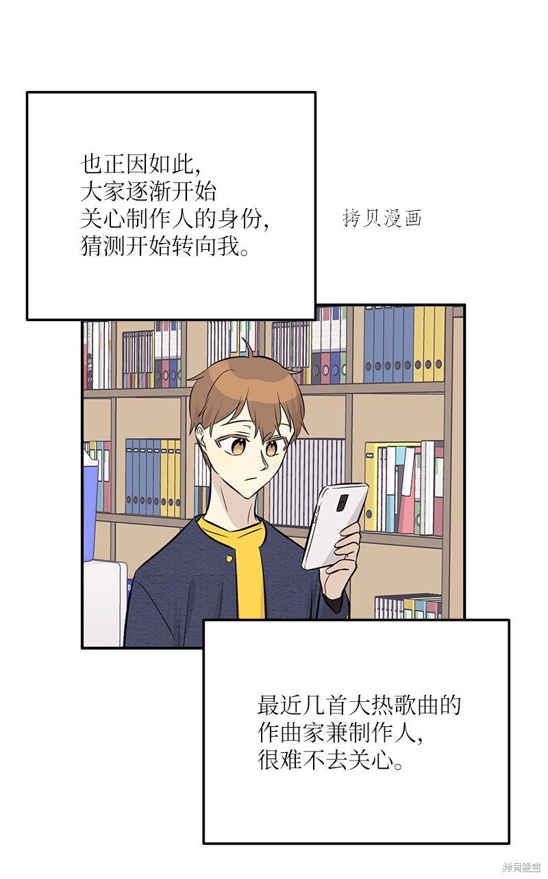 第137话