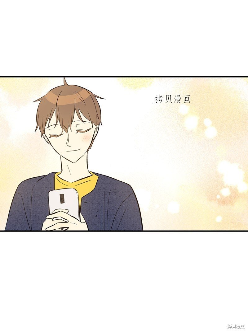 第137话