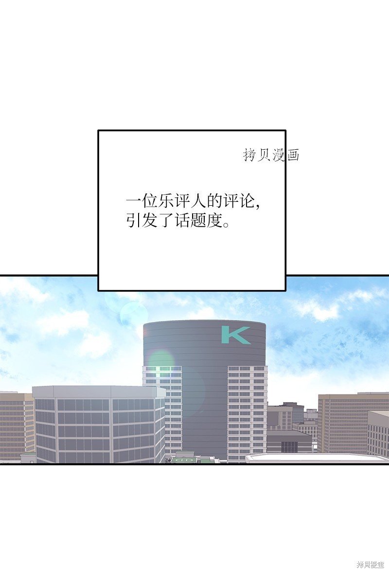 第137话