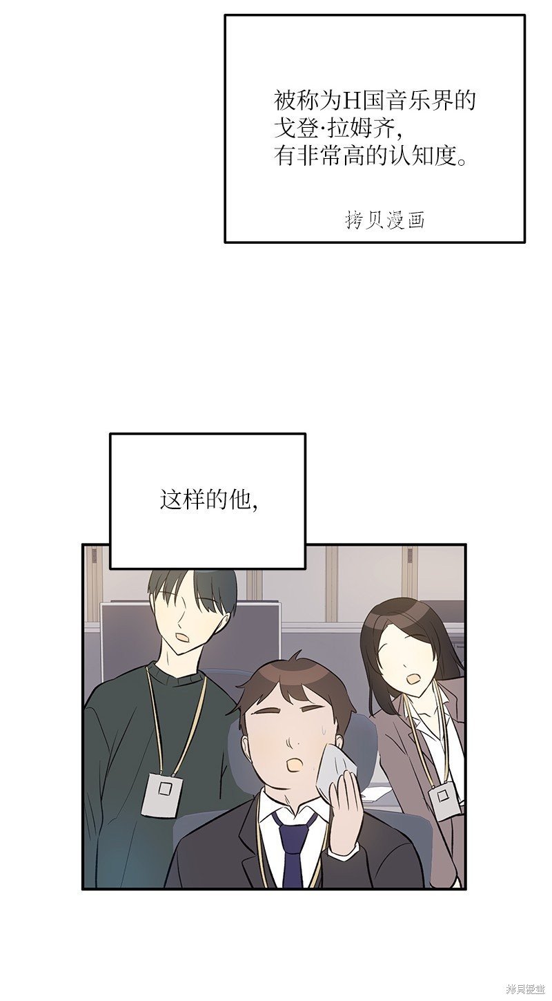 第137话
