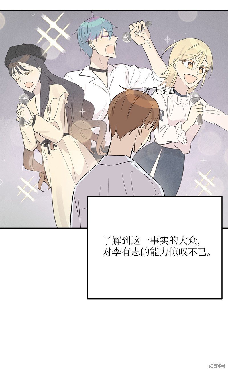 第137话
