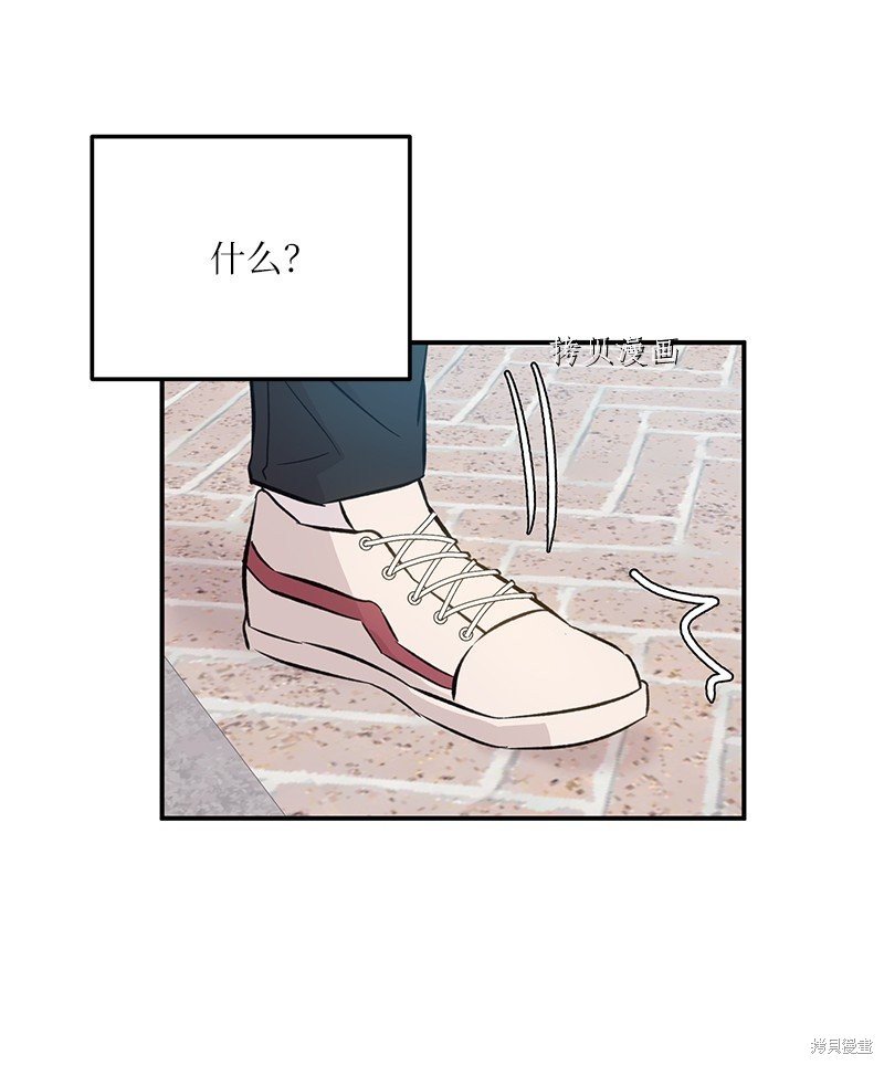第137话