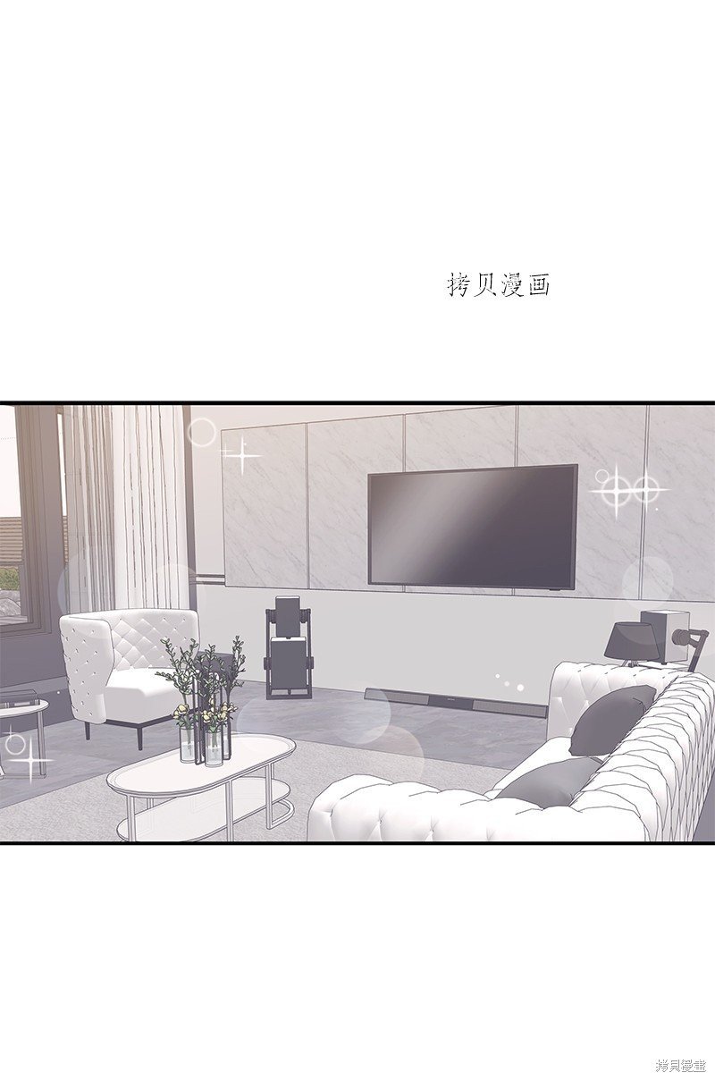 第138话