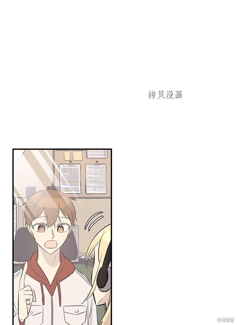 第138话