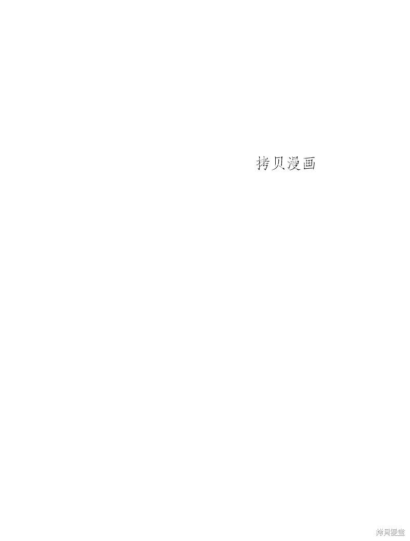 第138话