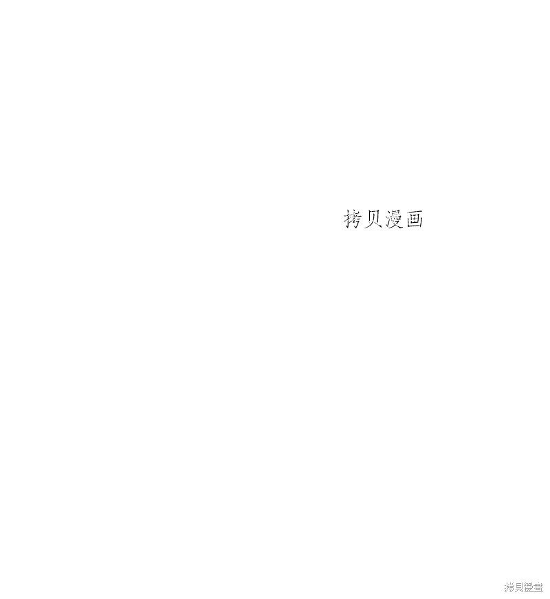 第138话