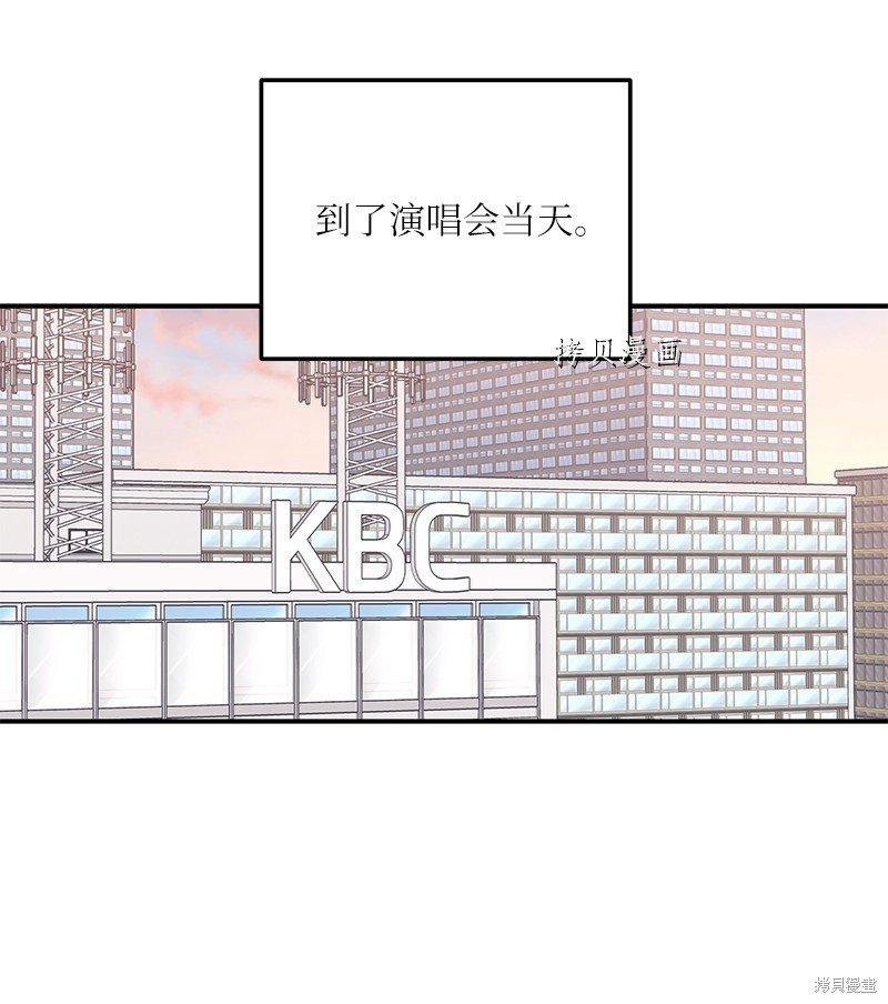 第138话