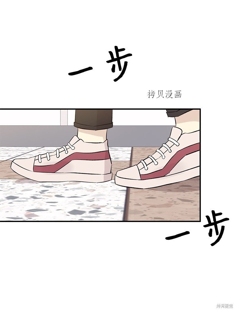 第138话