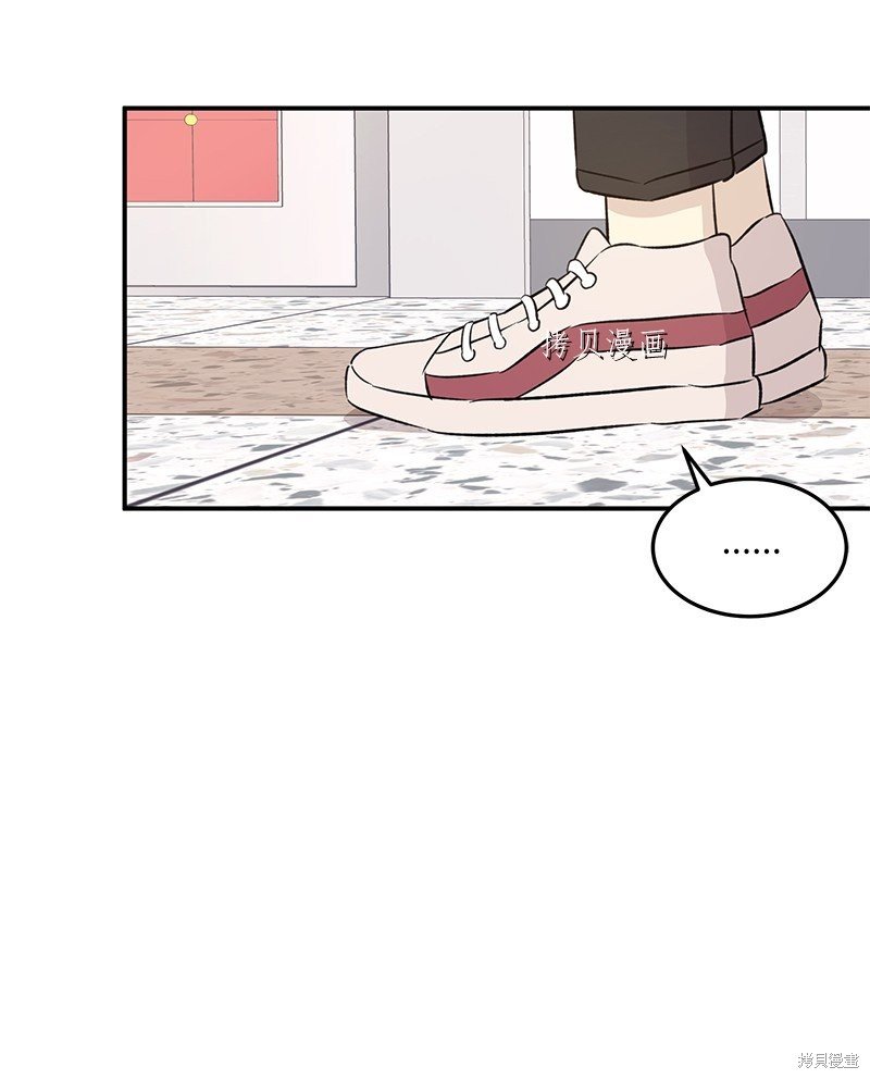第138话