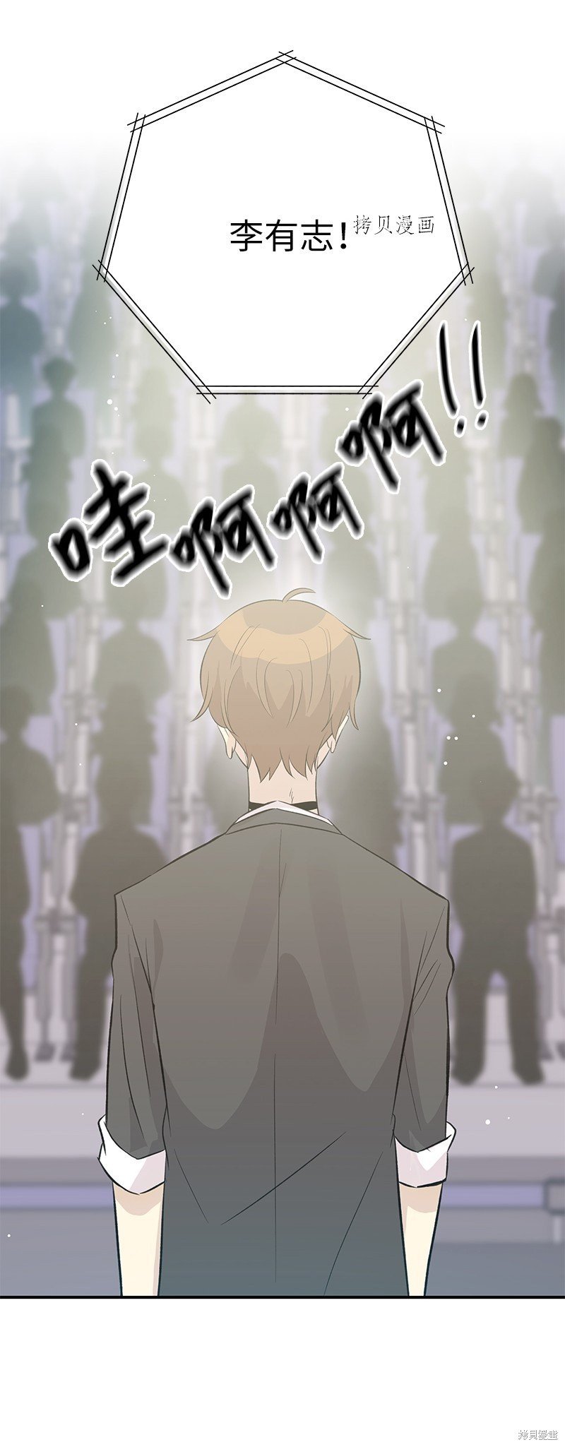 第138话