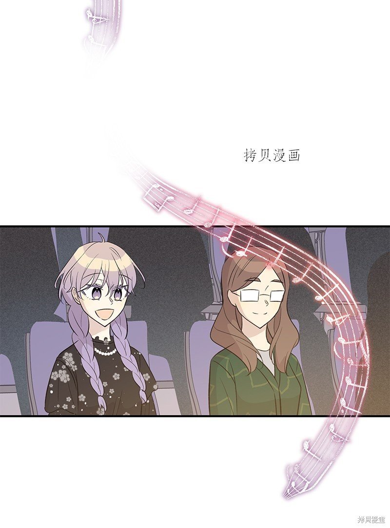 第138话
