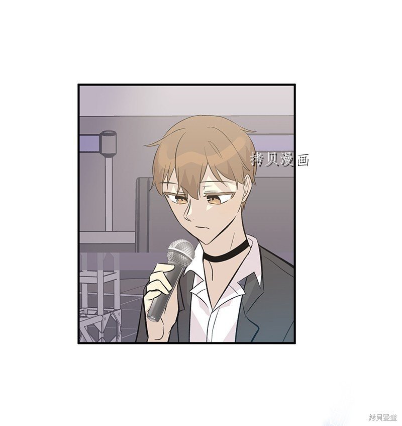 第138话