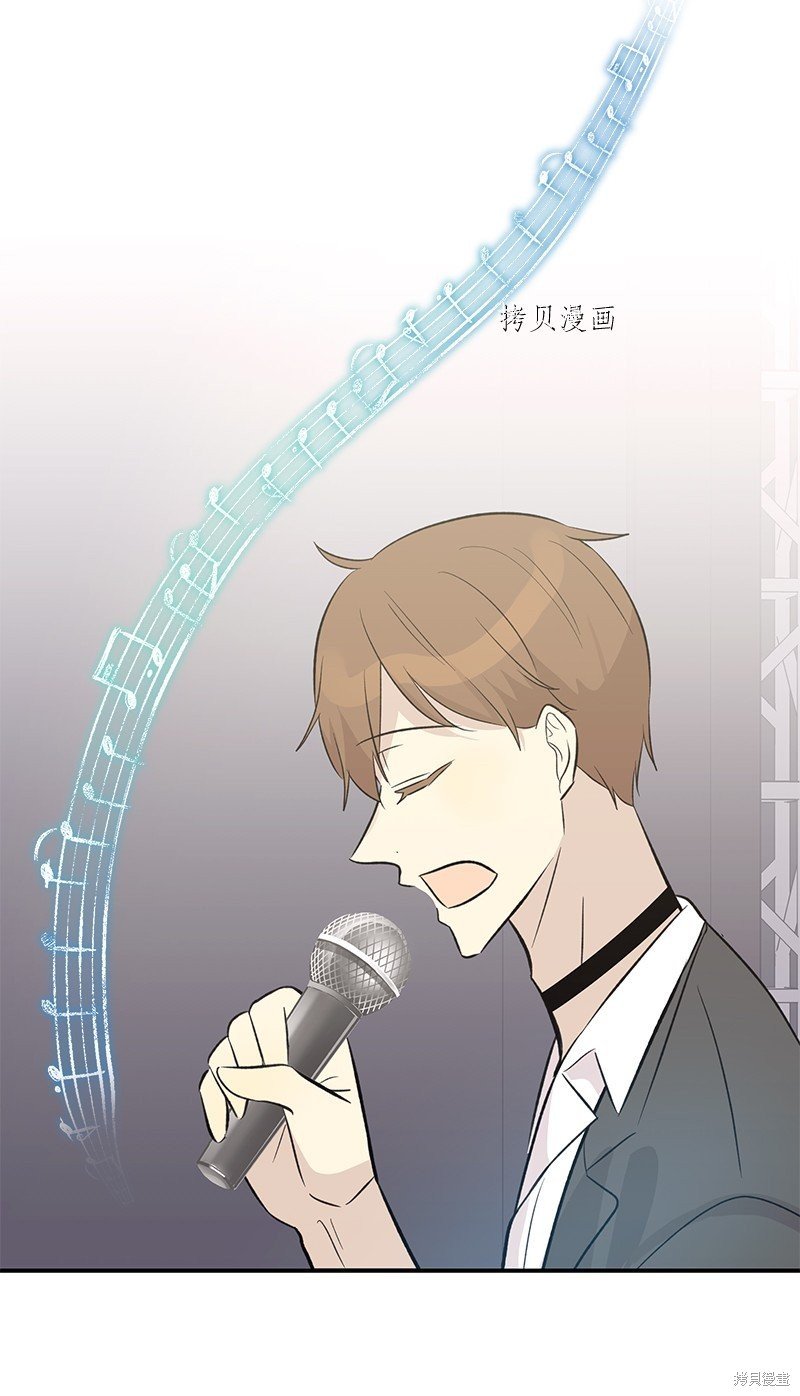 第138话