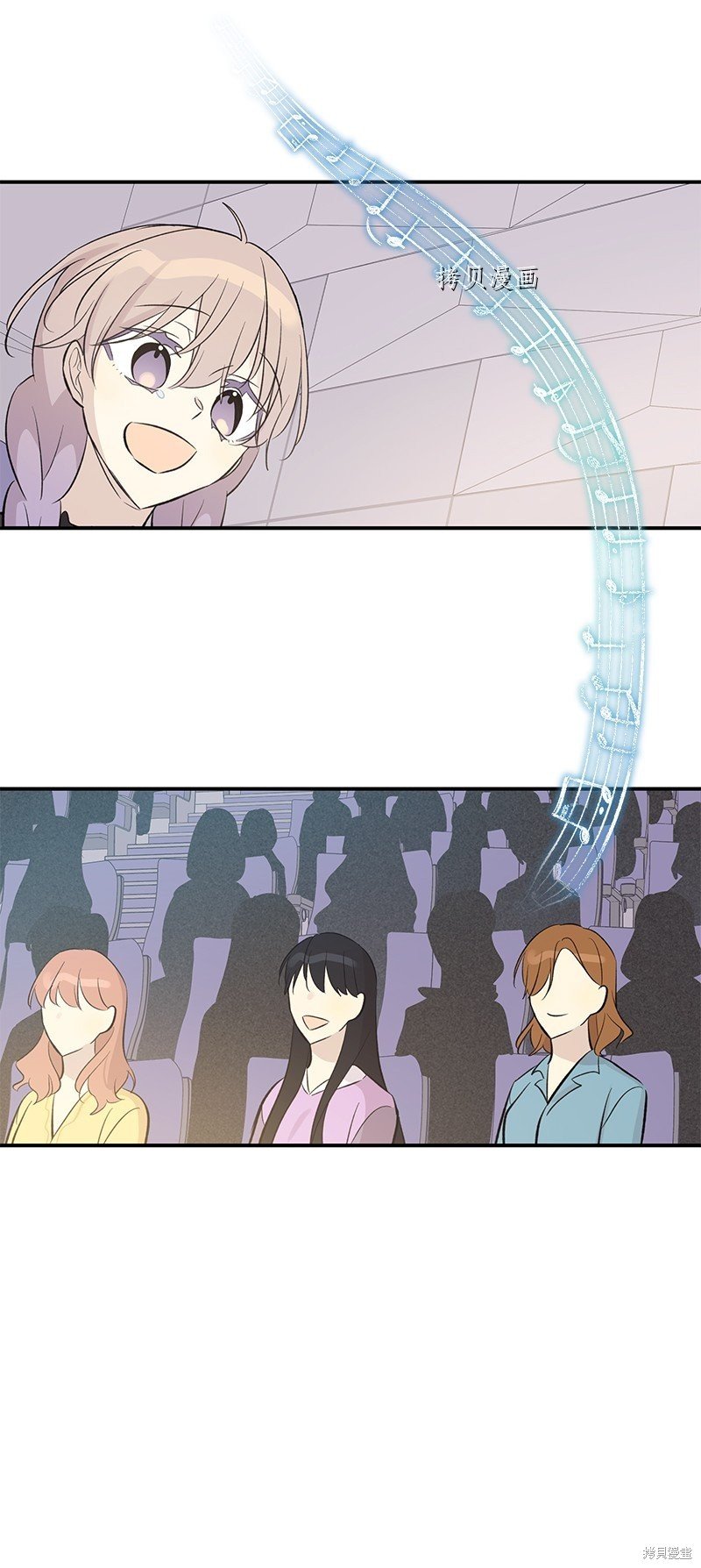 第138话