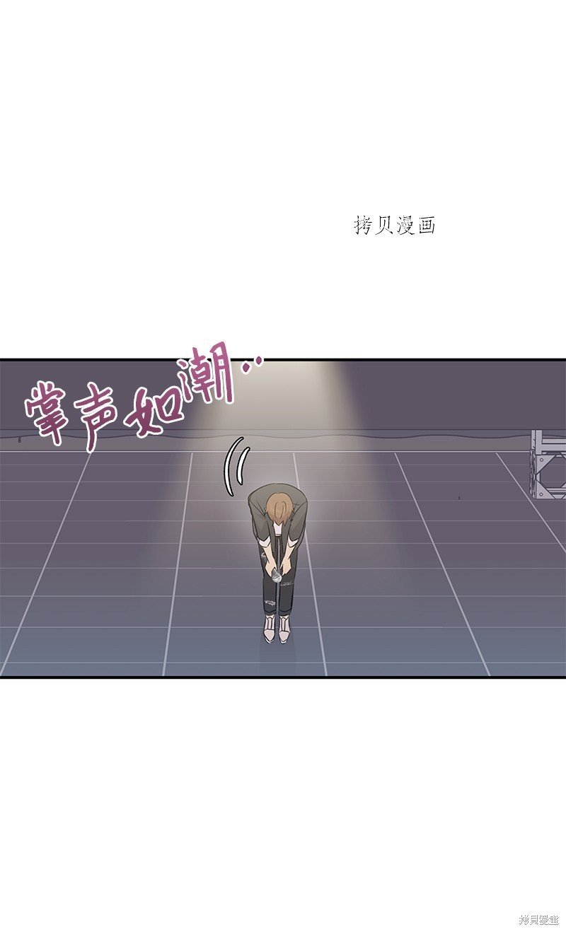 第138话