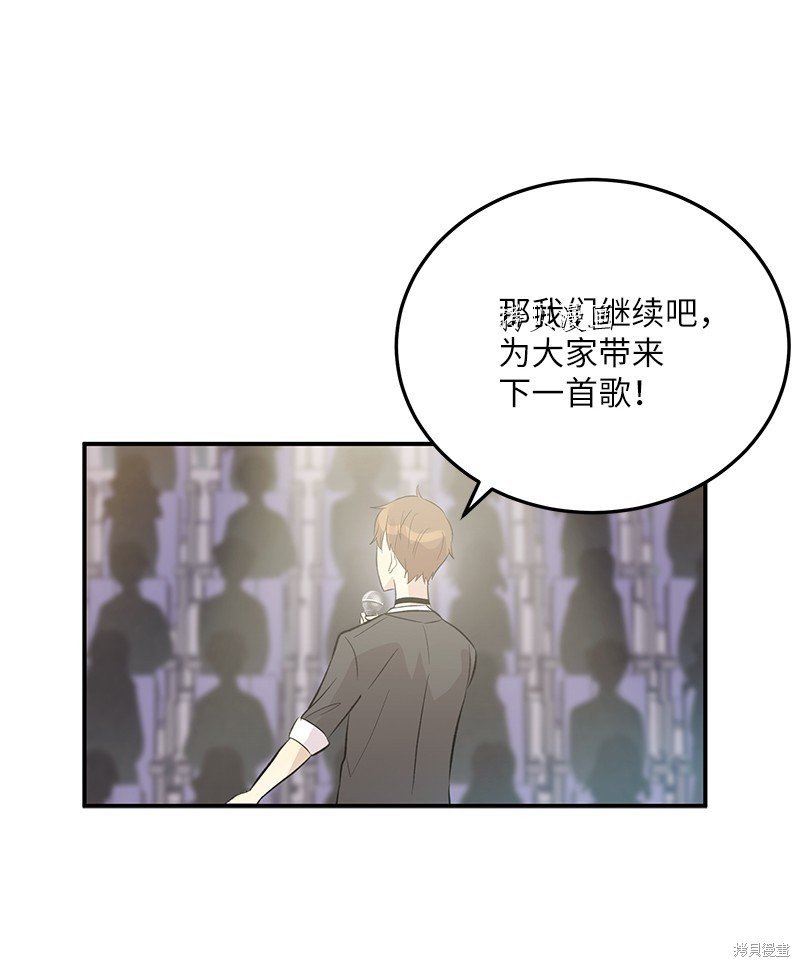 第138话